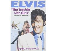 Trouble With Girls [69/E/Mono]