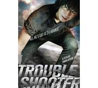 Troubleshooter (DVD) Kyung-gu Sul Jung-jin Lee