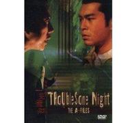 Troublesome Night - The A Files