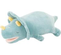 Trousselier Torikera Dinosaurier L 53cm Nemu Nemu Plüsch Dinosaurier 6231960