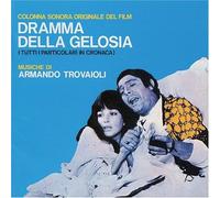 Trovajoli, Armand - Dramma Della Gelosia