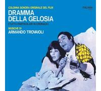 Trovajoli, Armando - Dramma Della Gelosia +6