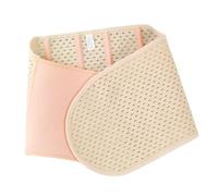 Trpoey Cintura addominale dopo la nascita, da donna dopo il parto, cintura di riabilitazione dopo la nascita, per vita 60-103 cm, regolabile secondo Op