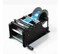 TRTDYFKH Etichettatrice manuale, etichettatrice semiautomatica autoadesiva regolabile, migliora l'efficienza produttiva e la qualità delle etichette