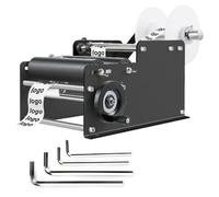 TRTDYFKH Etichettatrice manuale for bottiglie, etichettatrice manuale standard for bottiglie rotonde in PET, plastica, vetro e metallo, macchina for imballaggio for prodotti alimentari(Black)