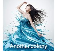 TRUE - ANOTHER COLONY