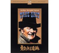 True Grit [69e/Eng Sub]