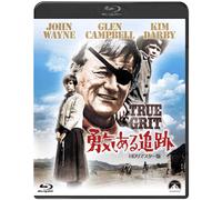True Grit (Blu-ray) John Wayne