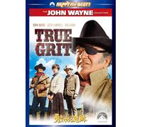 John Wayne - True Grit [Edizione: Giappone]