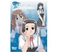 True Love Story Summer Days 2