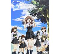 True Love Story Summer Days 3