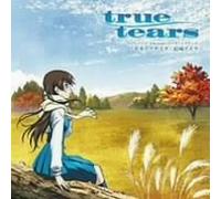 True Tears ed Thema - Soundtrack [Animation]