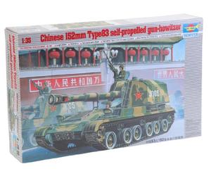 Trumpeter 00305 - Carro Armato Cinese Tipo 83, 152 mm