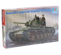 Trumpeter 00358 modellismo, Hobby, assemblaggio, Dettagliato