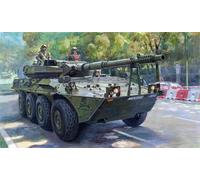 Trumpeter 00388 - 1:35 Esercito Spagnolo VRC-105 Centauro RCV - Nuovo