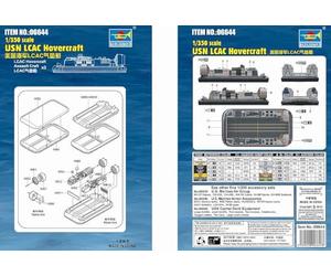 Trumpeter 006644 1/350 USN LCAC Hovercraft modellismo, medio