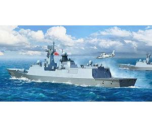 Trumpeter 006727 1/700 PLAN Type 054A FF - Modellino in plastica