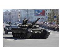 Trumpeter 009508 - Modellino in plastica, colorato