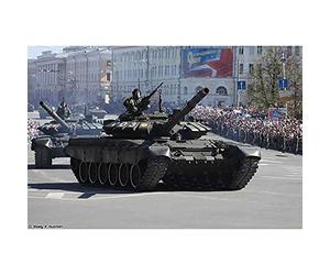 Trumpeter 009508 - Modellino in plastica, colorato