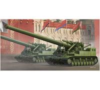 Trumpeter 009529 1/35 2A3 - Condensatore 2P, 406 mm, modellino in plastica, accessori per modellismo ferroviario, hobby, modellismo, multicolore