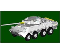 Trumpeter 009536 1/35 2S14 Zhalo - Modellino in plastica, 85 mm, accessori per modellismo ferroviario, hobby, modellismo, multicolore