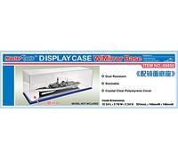 Vetrina In Plastica Base Con Specchio 501x149x146 Mm Master Tools TRUMPETER