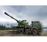 Trumpeter 01085 - 1:3 5 Russo 2S35-1 Koalitsiya-Sv Ksh - Nuovo