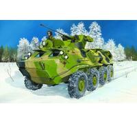 Trumpeter 01545 - 1:3 5 BTR-60PB Upgraded - Nuovo