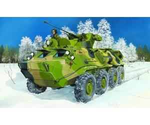 Trumpeter 01545 - 1:3 5 BTR-60PB Upgraded - Nuovo