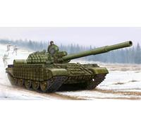 Trumpeter 1:35 - Russian T-62 Era MOD 1962 - Tru01555