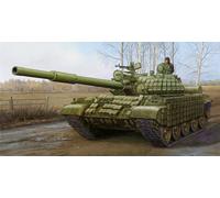 Trumpeter 01556 Kit Modellismo 1:35 T-62 ERA Russia (Mod. 1972) Nuovo