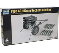 Trumpeter 01920 ROCKET LAUNCHER TYPE 63 107mm CHINESE ARMY 1/6