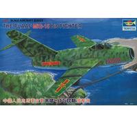 Trumpeter 02204 - 1:32 MiG-15 accia - Kit Nuovo