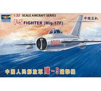 Trumpeter 02205 - 1:3 2 MiG-17 Per Affresco - Nuovo