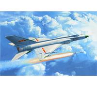 J-8IID Fighter 1:48 Plastic Model Kit 02846 TRUMPETER