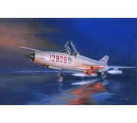 1:48 TRUMPETER KIT J-7G Fighter TR02861