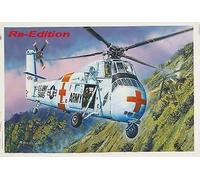 Trumpeter 02883 - 1:48 CH-34 US ARMY Rescue - Re-Edition - Nuovo
