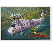 Trumpeter-1/48 HH-34J modellismo, Medio, 002884