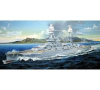 Trumpeter 03701 - 1:200 USS ARIZONA BB-39 - Nuovo