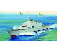 Trumpeter 04549 - 1:3 50 Uss Freedom (LCS-1) - Nuovo
