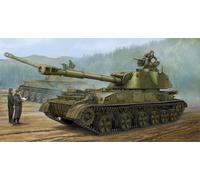 Trumpeter 05543 - 1:3 5 Soviet 2S3 152mm Self-Prop.howitzer Earl - Nuovo