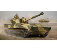 Trumpeter 05571 - 1:3 5 Russo 2S1 Self-Propelled Obice - Nuovo