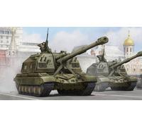 Soviet 2S19 Self Propelled 152 mm Howitzer Plastic Kit 1:35 Model 5574 TRUMPETER