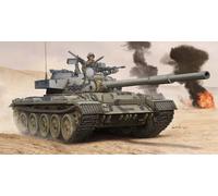 Trumpeter 05576 - 1:35 Israele Tiran-6 MBT - Nuovo