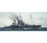 Trumpeter 05770 - 1:700 USS Maryland BB-46 1945 - Nuovo