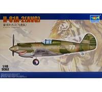 Trumpeter 05807 - 1:48 H-81A-2(AVG) - Nuovo