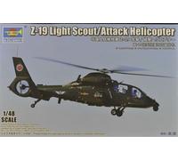 Trumpeter 05819 - 1:48 Z-19 - Nuovo