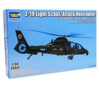 Trumpeter 05819 - Z-19 Light Scout/Attack Helicopter - Scala 1/48 - Scatola di Montaggio in plastica