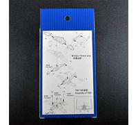 Trumpeter 06203 - Douglas TBD-1 Devastator