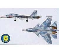 Trumpeter 06230 - Telaio Accessori per intercettore Flanke Su-33UB